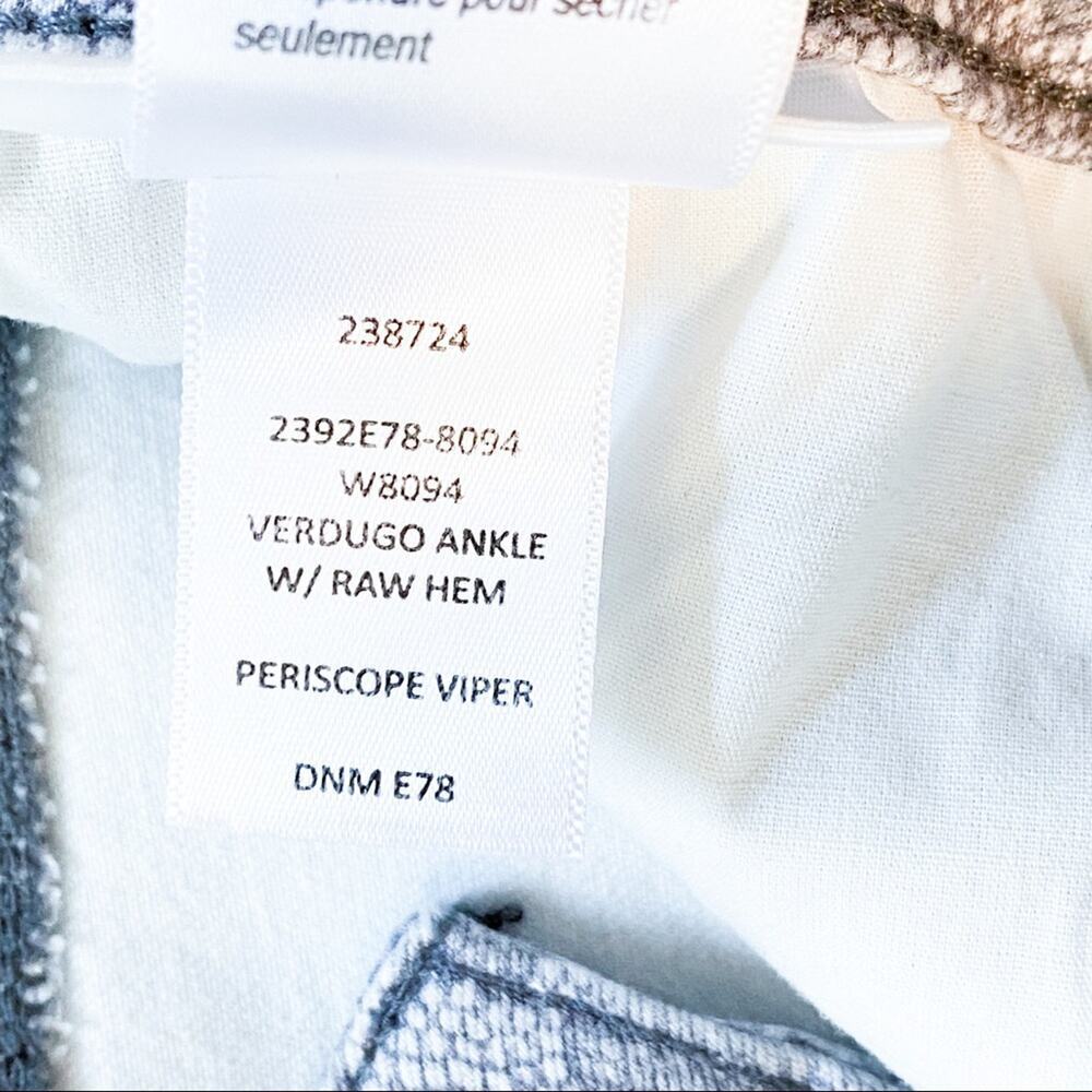 Paige Verdugo Ankle Jeans in Gray Animal Print - Picture 12 of 12